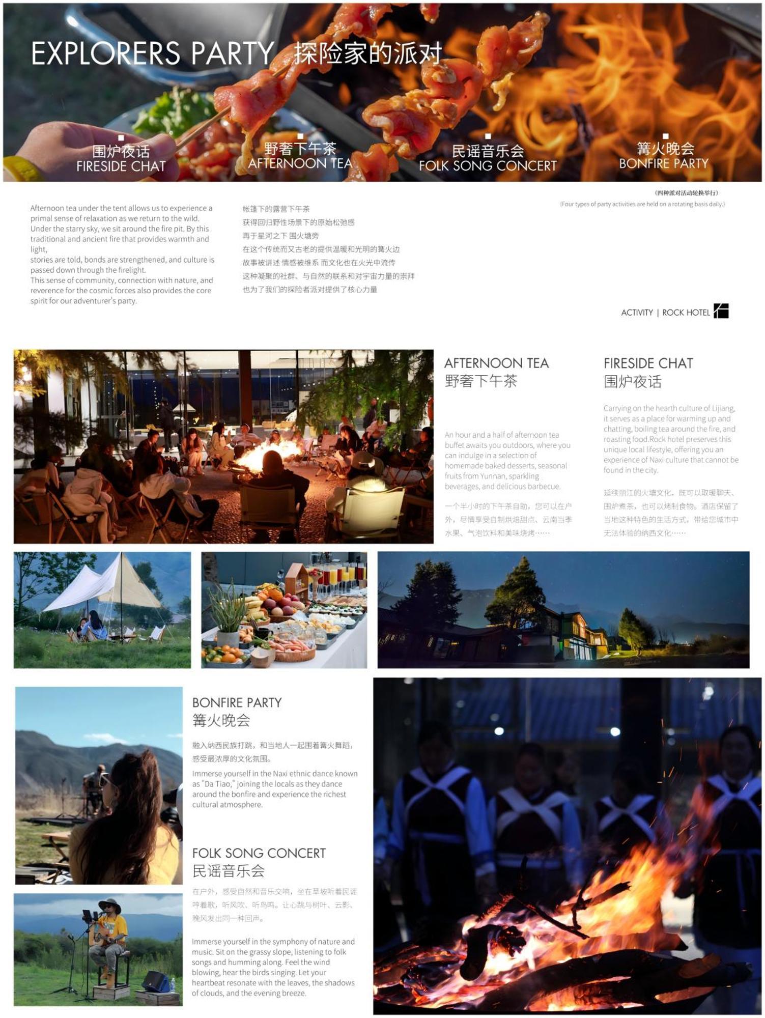 ร็อค บูทิก โฮเต็ล Hotel ลี่เจียง ภายนอก รูปภาพ